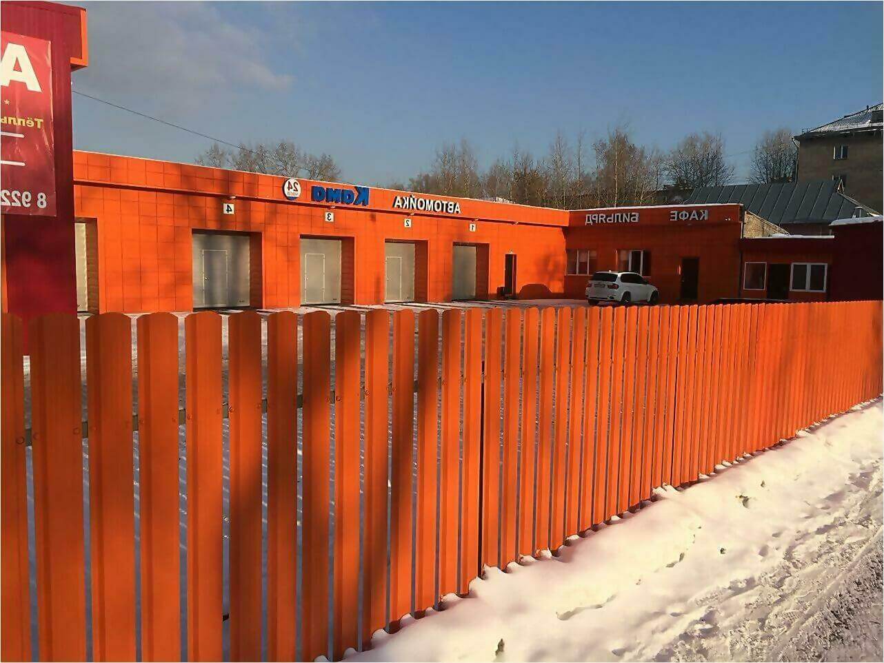 забор из штакетника 60м фото4 в Владимире