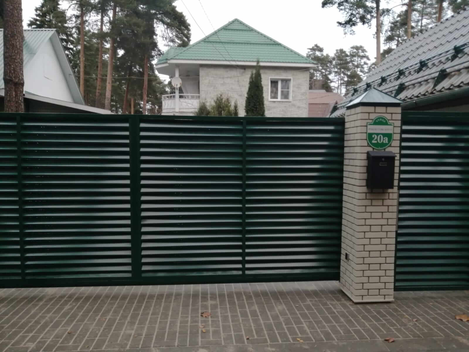 Забор-жалюзи с ламелями ЭКО-Z Зеленый Мох фото4 в Владимире