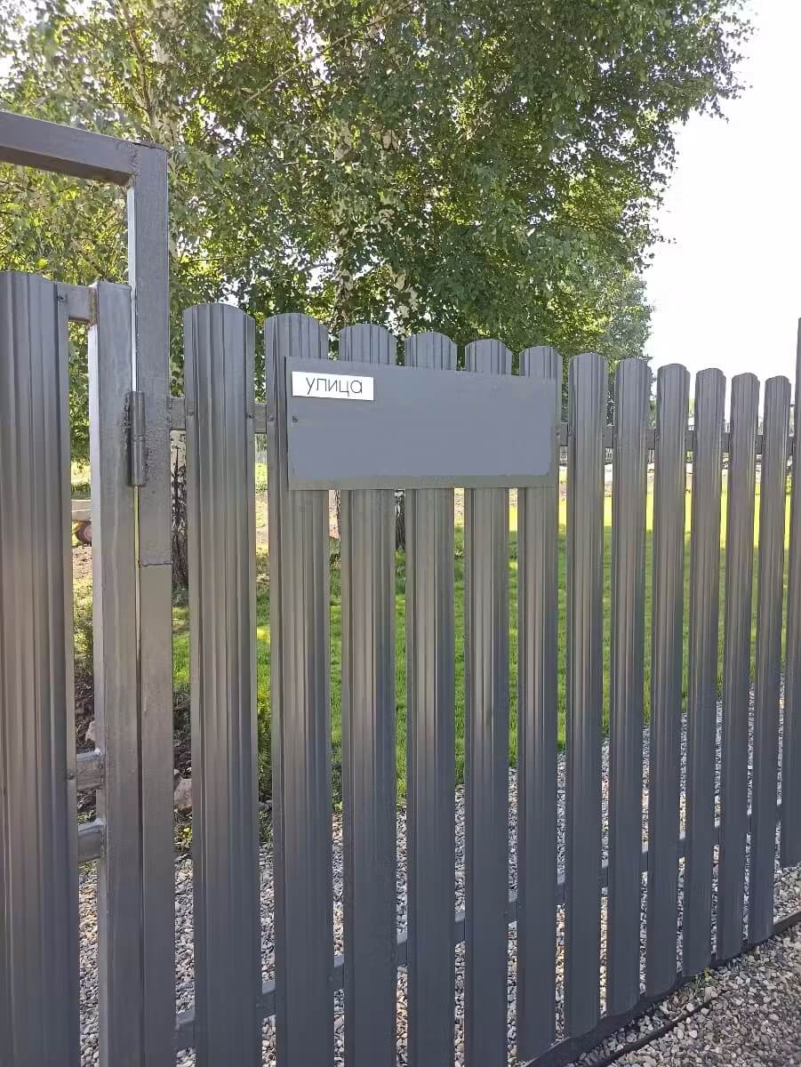 Забор из евроштакетника 16м RAL7024/7024 Серый Графит двусторонний в Владимире